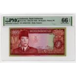 Indonesia 100 Rupiah dated 1960, very rare issue with WATERMARK ERROR, the watermark being higher