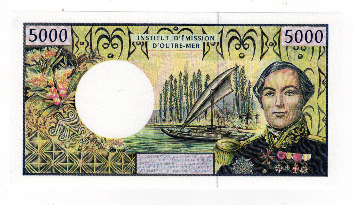 French Pacific Territories 5000 Francs issued 1996, serial G.015 42206 (TBB B103i, Pick3i) - Image 2 of 2