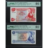 Mauritius (2), 10 Rupees and 5 Rupees issued 1967, Queen Elizabeth II portrait, a very rare FIRST