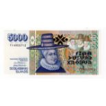 Iceland 5000 Kronur dated 2001, serial F14955712 (TBB B816c, Pick60) Uncirculated