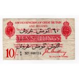 Bradbury 10 Shillings (T15) issued 1915 - 1916, scarce DARDANELLES overprint 'Piastres Silver 60',