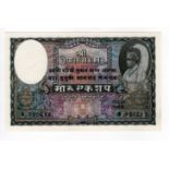 Nepal 100 Rupees Mohru issued 1951, signed Narendra Raj Pandit (TBB B107a, Pick7) staple holes at