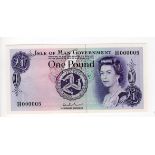 Isle of Man 1 Pound issued 17th May 1979 (1972), signed John W. Paul, EXCEPTIONALLY LOW SERIAL