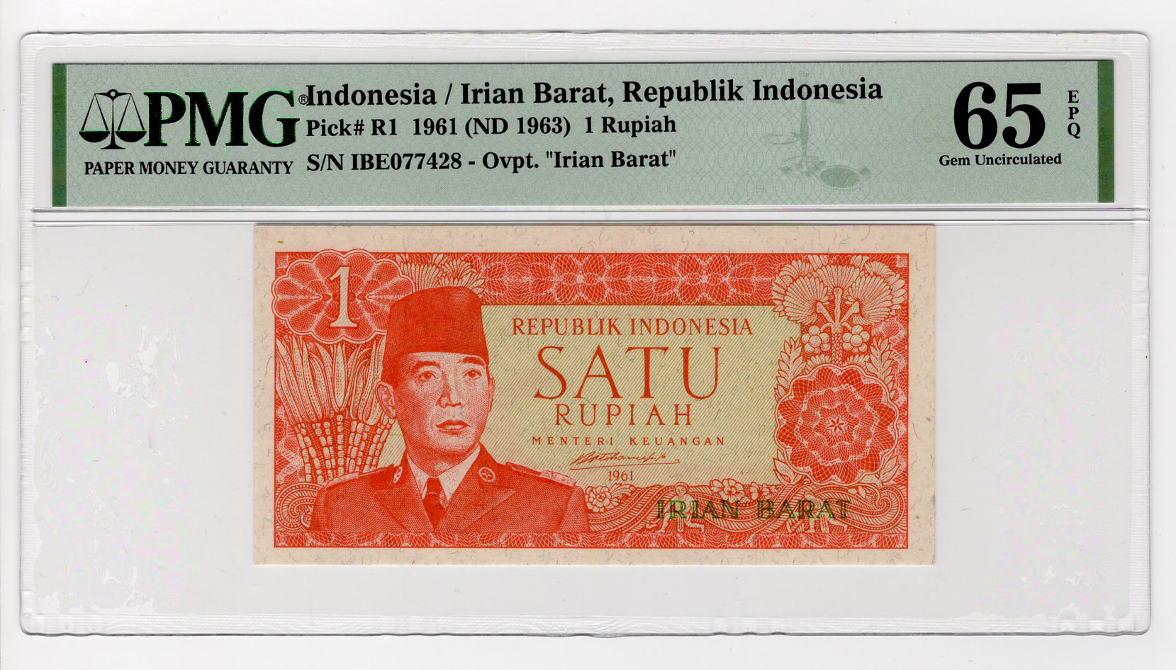 Indonesia 1 Rupiah dated 1960 (issued 1963), Republik Indonesia Irian Barat provisional issue,