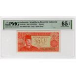 Indonesia 1 Rupiah dated 1960 (issued 1963), Republik Indonesia Irian Barat provisional issue,