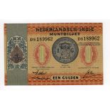 Netherland Indies 1 Gulden dated 15th June 1940, serial DS 189962 (Pick108a) small dent in paper,