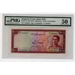 Iran 1000 Rials issued 1951, signed Bamdad & Ebtehaj, serial 1/964548 (TBB B148, Pick53) in PMG