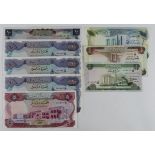 Iraq (7), 10 Dinars (3) issued 1973, a consecutively numbered run, serial No. 383796 - 383798, 5