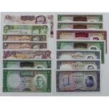 Iran (14), a high grade group, 10 Rials issued 1954, 10 Rials issued 1958 (2), 100 Rials issued