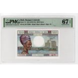 Mali 100 Francs issued 1972 - 1973, serial Q.10 73586 (TBB B201a, Pick11) in PMG holder graded 67