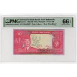 Indonesia 10 Rupiah dated 1960 (issued 1963), Bank Indonesia Irian Barat provisional issue, serial