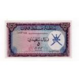Oman, Muscat & Oman 5 Rials Saidi issued 1970, serial A/1 563188 (TBB B105a, Pick5a) Uncirculated