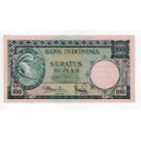 Indonesia 100 Rupiah issued 1957, serial 100TB 21954 (TBB B512a, Pick51) about EF