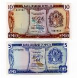 Malta (2), 10 Liri issued 1973 (dated Law 1967), FIRST SERIES C/1 prefix, serial C/1 617810 (TBB