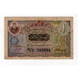 India, Princely State of Hyderabad 1 Rupee issued 1941 - 1945, signed G. Muhammad serial G/3