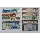 Iran (9), a collection of Uncirculated notes, 10 Rials 1951, 20 Rials 1961, 200 Rials & 100 Rials