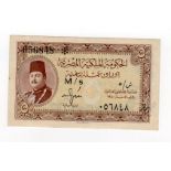 Egypt 5 Piastres issued Law 1940, portrait King Farouk at left, signed Makrem Ebied, serial M/5