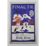 Football programme - Arsenal v Cardiff City 23rd April 1927 FA Cup Final at Wembley.