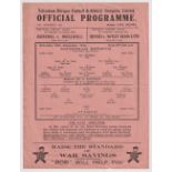 Football programme, Tottenham Hotspur v Fulham, 25 December, 1943, FLS, single sheet issue (sl