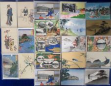 Postcards, Japan, an interesting selection of approx. 55 Japanese artist drawn cards to include 9
