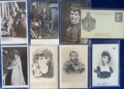 Postcards, a good selection of 8 Russian Royalty cards inc. The Czarina (2 different), Alexander II,
