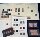 Stamps, GB QV-KGV collection on leaves and stockcards, including 2d blues perf and imperf, 1d reds