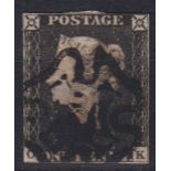 Stamp, GB QV 1840 1d black OK, poor margins cancelled with a black MC. SG2 cat £375 (1)