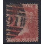Stamp, GB QV 1d red OI plate 225 good used. SG43 cat £700 (1)