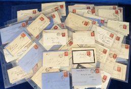 Stamps, GB QV 1864/9 1d red on covers. Plates 71-224 (ex77), excellent collection which must have