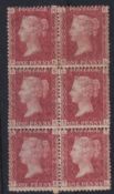 Stamps, GB QV 1d red RK-TL, plate 205 UM block of 6. SG43 cat £450 as mounted mint