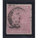 Stamp, GB QV 1867 5/- rose CC, plate 4 good used, well centered with cds cancel. SG134 cat £3,800 (