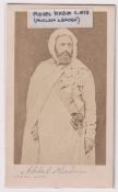 Carte de Visite, Abdel Kadir (Muslim Leader) circa 1858 by Disdiri (vg)