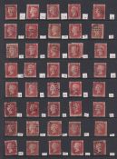 Stamps, GB QV collection of 1d red plates 71-225, ex 77. SG 43/4 (151)