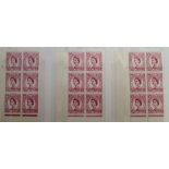 Stamps, GB QEII collection of Wilding cylinder blocks housed in a red Lighthouse album with values