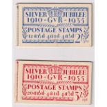 Stamps, KGV 1935 Silver Jubilee booklet 2/- & 3/- pair. 2/- booklet with 1/2d and 1d panes