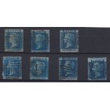 Stamps, GB QV 1858-76 2d blues used, plates 7, 8, 9, 12 (2), 13 and 14. SG 45/7 cat £473 (7)