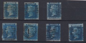 Stamps, GB QV 1858-76 2d blues used, plates 7, 8, 9, 12 (2), 13 and 14. SG 45/7 cat £473 (7)