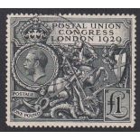 Stamp, GB KGV 1929 PUC £1 very fine used. SG438 cat £550 (1)