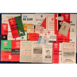 Rugby Union programmes & tickets, selection inc. programmes (24), late 1940's/70's inc. Wales v