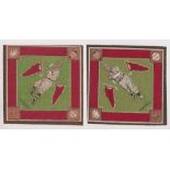 Tobacco blankets, USA, ATC, Baseball Players, 135mm x 135mm, Brooklyn, 4 blankets, Cutshaw,