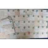 Postcards, Postal History, a collection of approx. 100 postmark cards, all squared circles, many