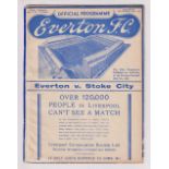 Football programme, Everton v Stoke City, 27 November 1937, Division 1 (ex-binder, slight trim,