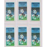 Trade cards, Weetabix, World of Sport, 'T' size (set of 18 cards plus 136 back variations) (vg) (