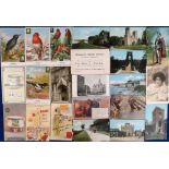 Postcards, Advertising, a collection of approx. 120 cards with a variety of adverts inc. Nectar