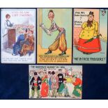 Postcards, Women’s Rights, 4 comic cards, Lady Parson, Marriage Market in 1950, Comicus etc. (gen