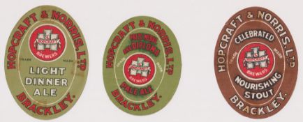 Beer labels, Hopcraft & Norris Ltd, Brackley, 3 vertical ovals, Light Dinner Ale, (94mm high) (hinge