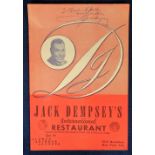 Boxing autograph, Jack Dempsey, World Heavyweight Champion, a large four-page menu card from the