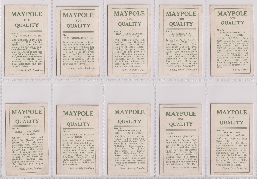 Trade cards, Maypole, War Series, (set, 25 cards) (mixed condition, fair/gd) - Image 2 of 6