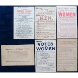 Postcards, Suffragette, a selection of 6 typed comic adverts, all relating to suffragettes inc. a