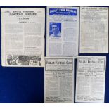 Football programmes, FAC 1945/46, 5 programmes Aston Villa v Coventry, QPR v Crystal Palace (